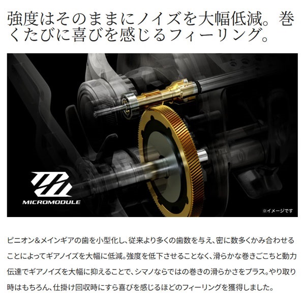 25 スティーレ